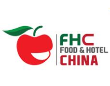 2019第23届上海国际食品饮料及餐饮设备展览会