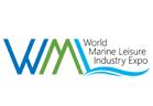 2019世界海洋休闲产业博览会