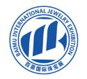 百慕·2019第24届南京国际珠宝首饰展览会（夏季）