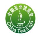 2019中国 (天津) 国际茶产业、紫砂茶具工艺品博览会