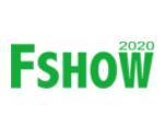 2021第十一届中国国际新型肥料展览会