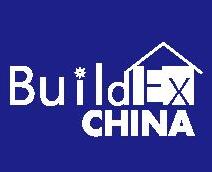 2020 BUILDEX CHINA 上海国际建筑水展