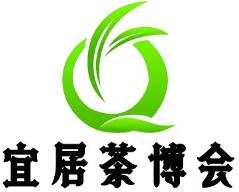 2019石家庄秋季茶业博览会