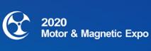 2020第十八届深圳国际小电机及电机工业、磁性材料展览会