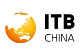 2023 ITB China