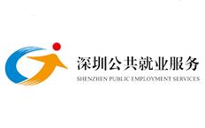 2019珠三角自主创业项目推介会