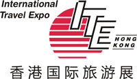 2020第34届香港国际旅游展、第15届商务会奖旅游展