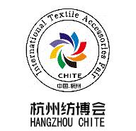 2019第23届中国（杭州）国际纺织服装供应链博览会