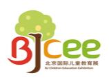 2023第七届北京国际少年儿童校外教育及产品展览会