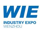 2021年第二十八届中国（温州）国际工业博览会