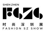 2021第二十二届中国（深圳）国际品牌服装服饰交易会（时尚深圳展）