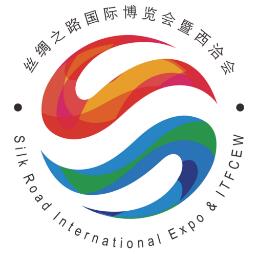 2023第七届丝绸之路博览会暨中国东西部合作与投资贸易洽谈会