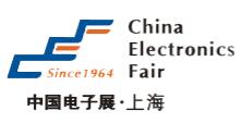 2020第96届中国上海电子展