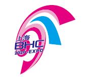 2020第27届上海国际美容化妆品博览会