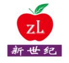 2020第二十届中国南京食品博览会暨采购交易会