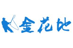 （延期）2022广州金花地春季渔具展