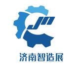 2023中国（济南）国际机床暨智能制造装备展览会
