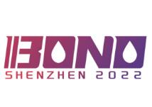 （延期）2022第四届深圳点胶技术及设备展览会