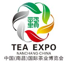 2021第五届中国（南昌）国际茶业博览会暨紫砂、陶瓷、茶具、红木、工艺品展