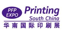 2022第二十八届华南国际印刷工业展览会