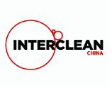 2021北京国际清洁与维护展览会