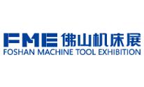 2021FME佛山机床展