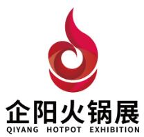 2021华南中国（广州）火锅食材用品展览会