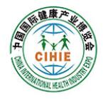 2023第30届【北京】中国国际健康产业博览会