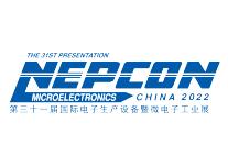 2023第三十一届中国国际电子生产设备暨微电子工业展