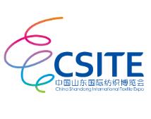 2022中国（山东）国际纺织博览会