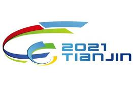 2021首届中国（天津）国际汽车展览会