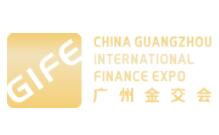 2023第十二届中国（广州）国际金融交易博览会（金交会）
