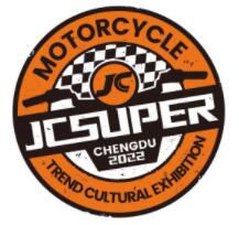 2023JCsuper成都机车潮流文化展