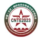 2023第十二届中国国防信息化装备与技术博览会