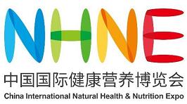 2023中国健康营养博览会（春季）