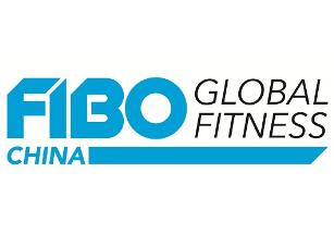 （延期）2022中国（上海）国际健身与康体博览会