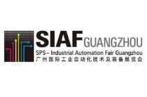 SIAF2022第13届广州国际工业自动化技术及装备展览会（SIAF）