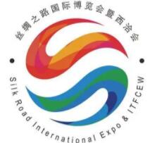 2022第六届丝绸之路国际博览会（西安丝博会）