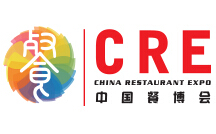 2023第十四届中国(广州）酒店餐饮业博览会