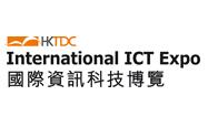 2022第十八届香港国际资讯科技博览会