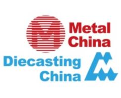 2022二十届中国铸造博览会、十六届中国压铸工业展览会、十六届有色及特种铸造展览会