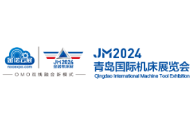JM2024第27届青岛国际机床展览会