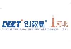 第35届(2024)河北省教育装备展示会
