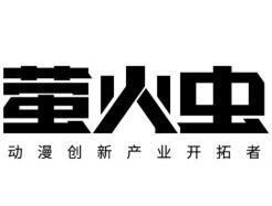 2023第五届上海萤火虫动漫游戏展