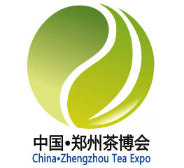 2023第19届中国(郑州)国际茶业博览会