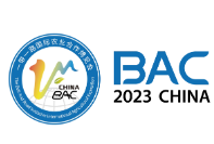2023第二届“一带一路”（河南）国际农业合作博览会