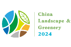 2024第20届中国（上海）国际园林景观产业贸易博览会