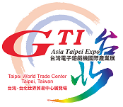 2024第27届台湾电子游戏国际产业展（GTI台北展）