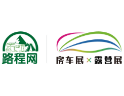 2023第五届南京国际房车露营展