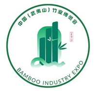 2024中国（武夷山）竹业博览会